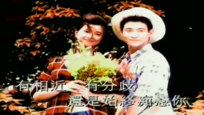 张学友 - 来来回回