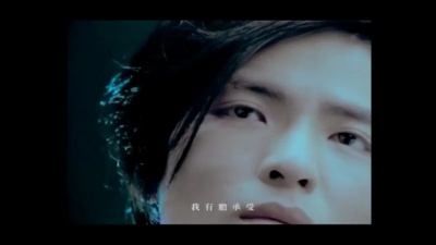 萧敬腾 - 爱过了头
