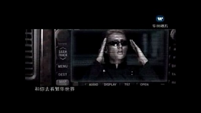 朴树 - Colorful Days