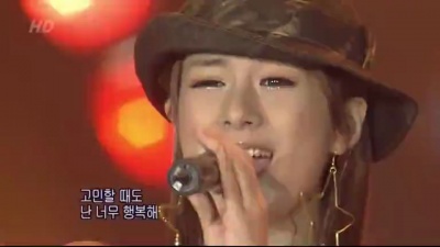 채연 - 사랑인가봐!