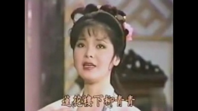 邓丽君 - 有谁知我此时情
