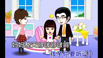 宿雨涵 - 嘚啵嘚啵的