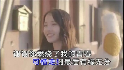 任立佳、千百顺 - 两个我们