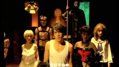 周杰伦 - 半岛铁盒