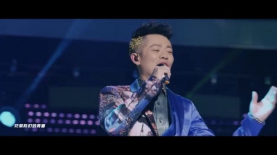 庞龙、曾毅 - 兄弟抱一下