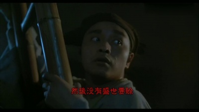 爱豆圈 - 告别娑婆