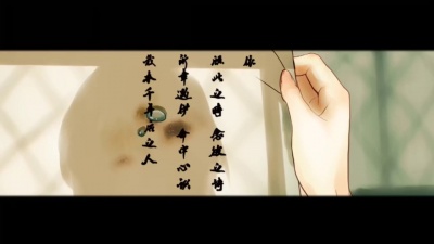 爱豆圈 - 一梦千朝