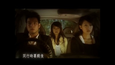 邓丽欣 - 电灯胆