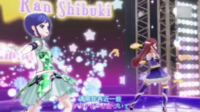 STAR☆ANIS - Take Me Higher
