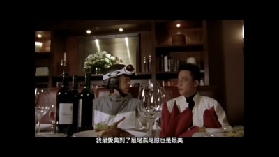 陈奕迅 - 最后派对