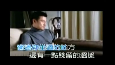 张学友 - 在清晨道别离