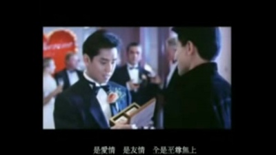 爱豆圈 - 至尊无上