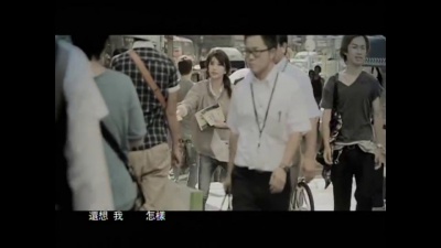 田馥甄 - 你太猖狂