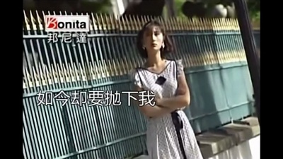 韩宝仪 - 不要说分手
