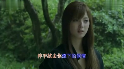 六哲 - 有雨的日子