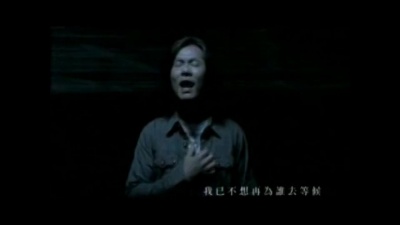 杨培安 - 爱上你是一个错