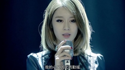 T-ara - 느낌 아니까 (懂得那份感觉)