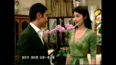 陈慧琳 - 前所未见