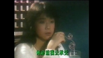林忆莲 - 放纵