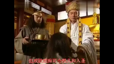 洪楗华 - 只爱西经
