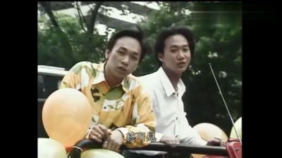 BEYOND - 不再犹豫