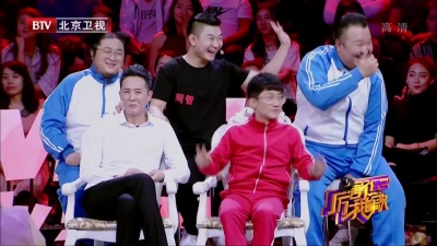 杨树林、金池、男光音组合、厉害了!我的歌 - 情非得已