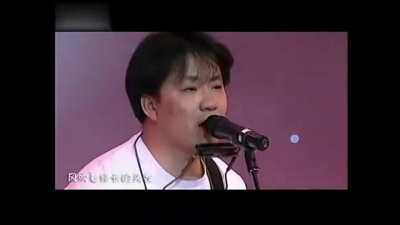 布衣乐队 - 我爱你亲爱的姑娘