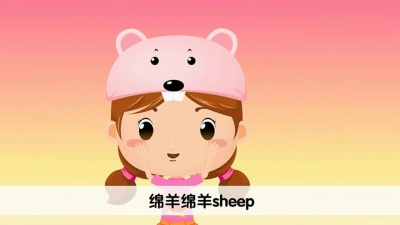 儿童歌曲 - 英语儿歌大全常见动物名称