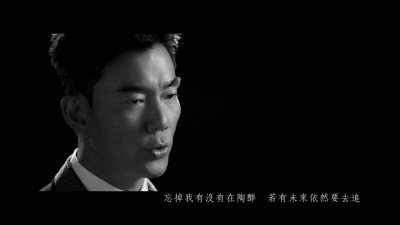 任贤齐、梁汉文 - 无间道