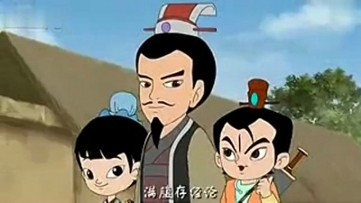 薛之谦 - 商圣范蠡