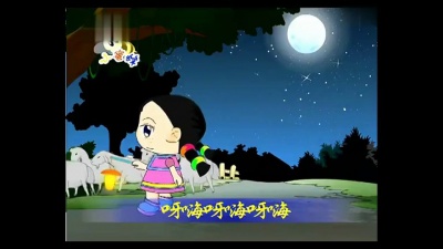 小蓓蕾组合 - 小小羊儿要回家