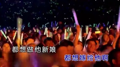 格格 - 成吉思汗