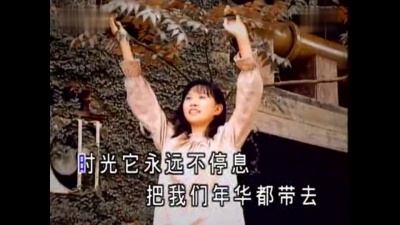 卓依婷 - 花好月圆
