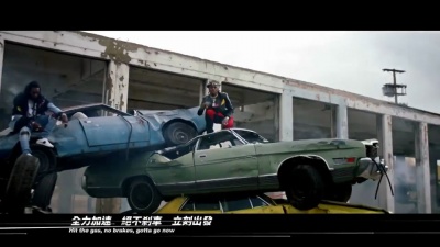 Lil Uzi Vert、Travis Scott、Quavo - Go Off