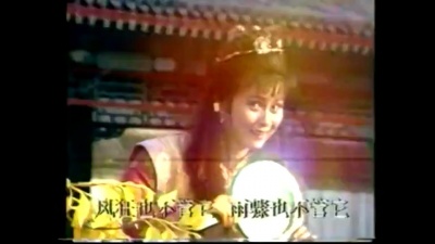 李娜 - 谁说也不信它