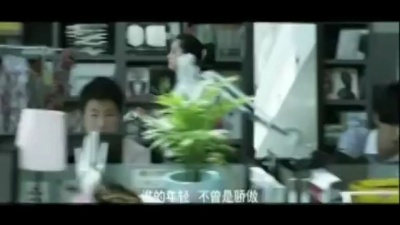 筷子兄弟 - 我们的路