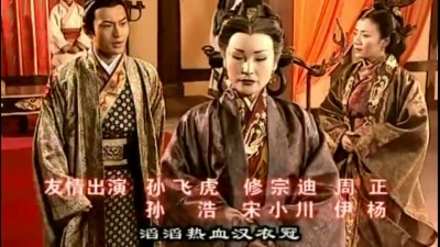 景岗山 - 守业更比创业难