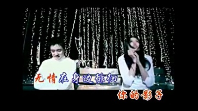 孙露 - 你是我今生最爱的女孩