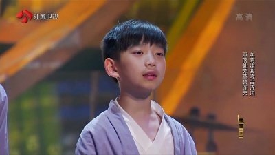 华语群星、歌声的翅膀 - 送别