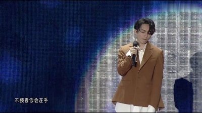 林宥嘉 - 傻子 + 说谎 + 成全