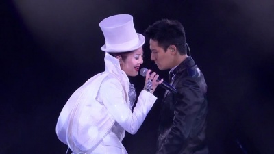 杨千嬅、丁子高 - 飞女正传
