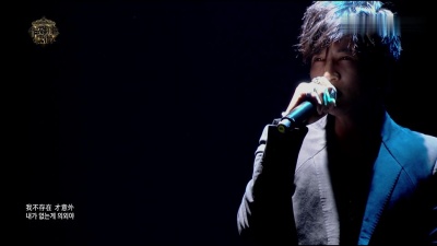 胡夏、王栎鑫、薛之谦、于湉 - 暴走 + Someone + 替我照顾她 + 丑八怪