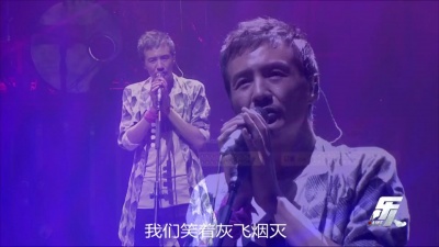 朴树 - 傲慢的上校