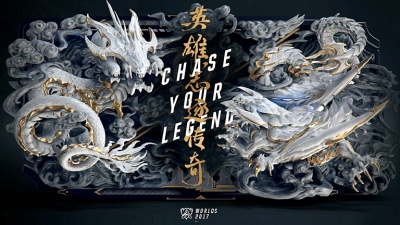 英雄联盟、Against The Current - Legends Never Die