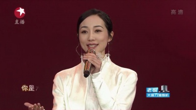 韩雪、Vocal Force - 不忘初心
