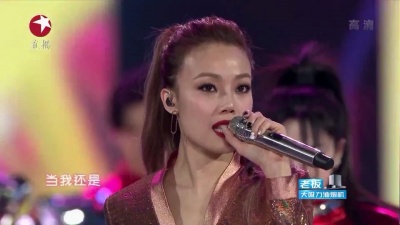 容祖儿 - 挥着翅膀的女孩