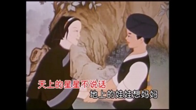小蓓蕾组合 - 鲁冰花