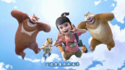 洪辰HUNG - 勇往直前