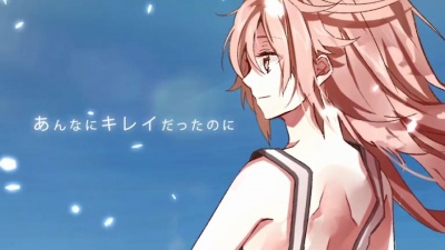 纸杯君 - 地球最後の告白を