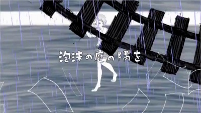 纸杯君 - ウミユリ海底譚
